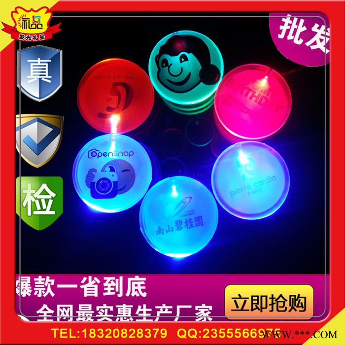 国际音乐节助威道具led发光胸章 夜光胸牌 led电子挂牌厂家定做 粉丝应援发光胸章胸牌挂牌图1