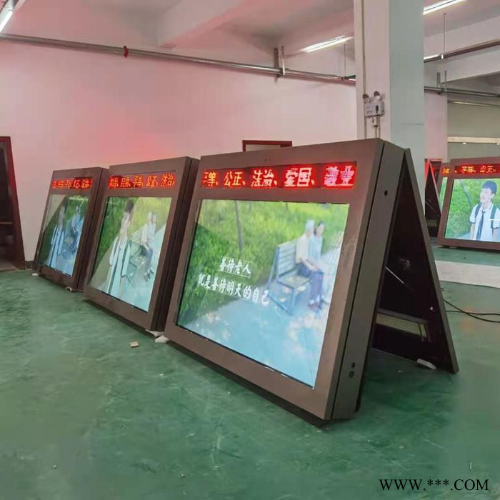 32/43/55/65时实户外电子站牌电子广告牌智慧交通智慧景区显示屏液晶广告机高清触摸屏智慧城市查询一体机图3