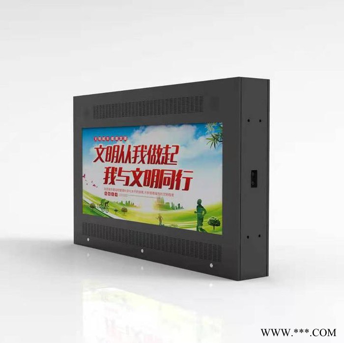 32/43/55/65时实户外电子站牌电子广告牌智慧交通智慧景区显示屏液晶广告机高清触摸屏智慧城市查询一体机