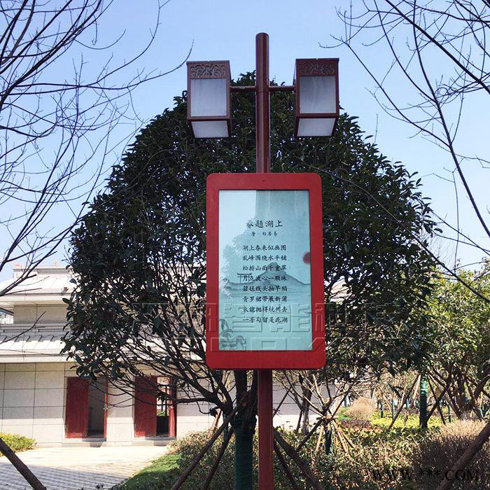 32/43/55/65时实户外电子站牌电子广告牌智慧交通智慧景区显示屏液晶广告机高清触摸屏智慧城市查询一体机图7