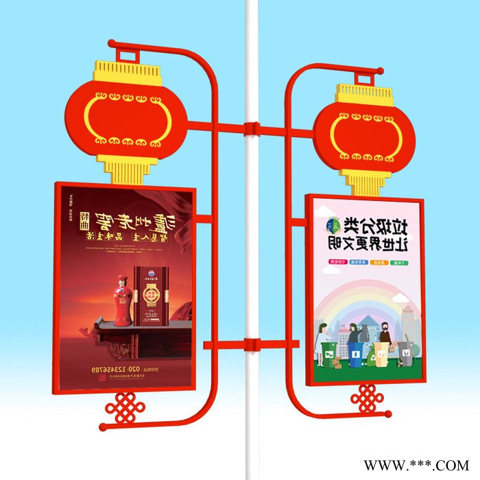 遵义市区太阳能供电路灯广告灯箱道旗路灯杆发光广告牌制作厂家图3
