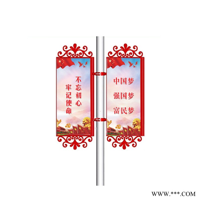 遵义市区太阳能供电路灯广告灯箱道旗路灯杆发光广告牌制作厂家图6
