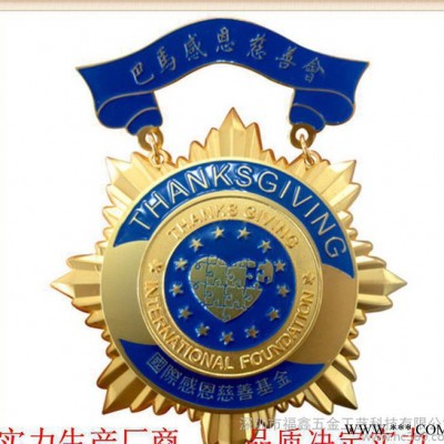 深圳工艺品工厂专业制作高中档金属部队徽章定制部队挂牌