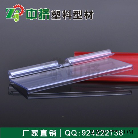 吊牌挂牌 双耳吊牌 网篮吊牌 价格标签牌 标价牌 挂钩牌
