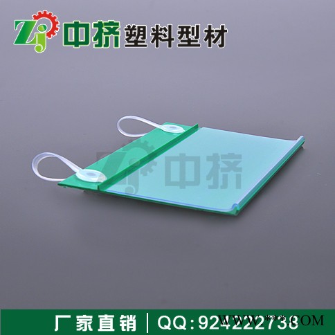 吊牌挂牌 双耳吊牌 网篮吊牌 价格标签牌 标价牌 挂钩牌图2