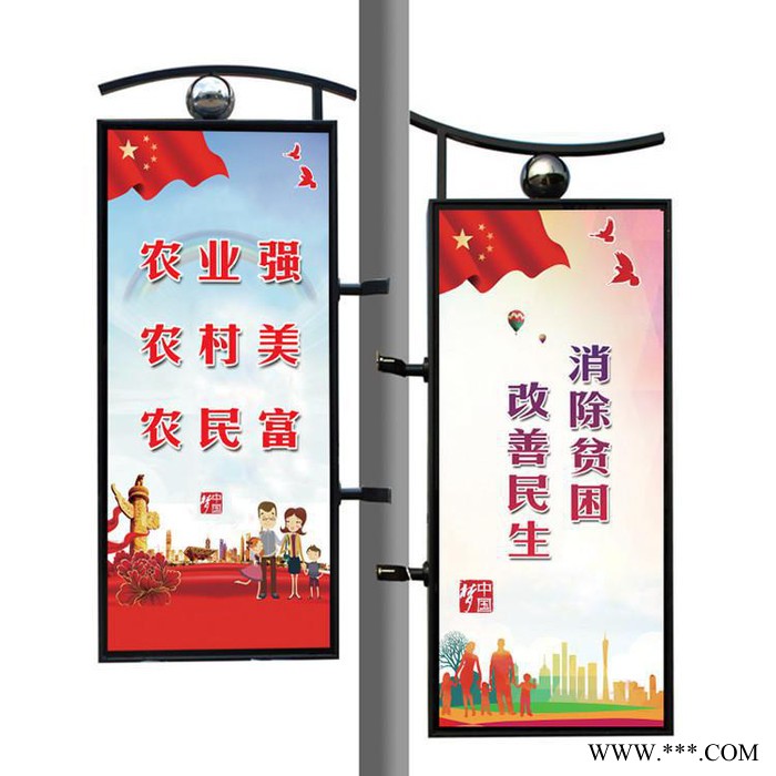 大朗灯杆道旗制作厂家 两面发光灯杆灯箱广告牌 社区led灯杆牌厂家报价图5