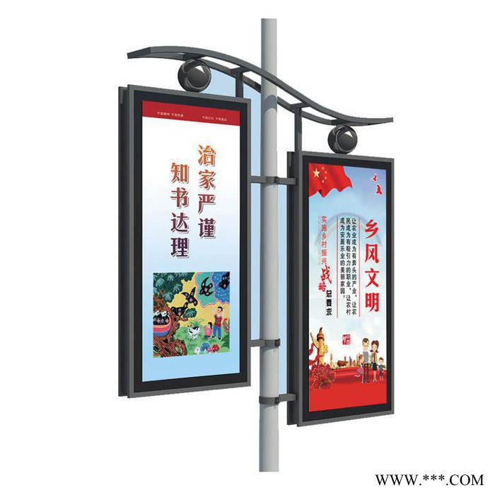 大朗灯杆道旗制作厂家 两面发光灯杆灯箱广告牌 社区led灯杆牌厂家报价图4