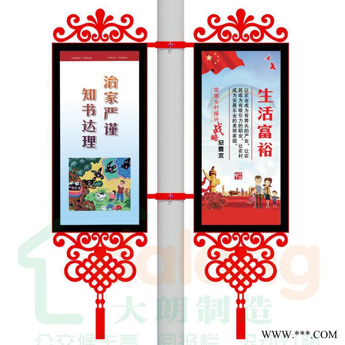 大朗灯杆道旗制作厂家 两面发光灯杆灯箱广告牌 社区led灯杆牌厂家报价图8