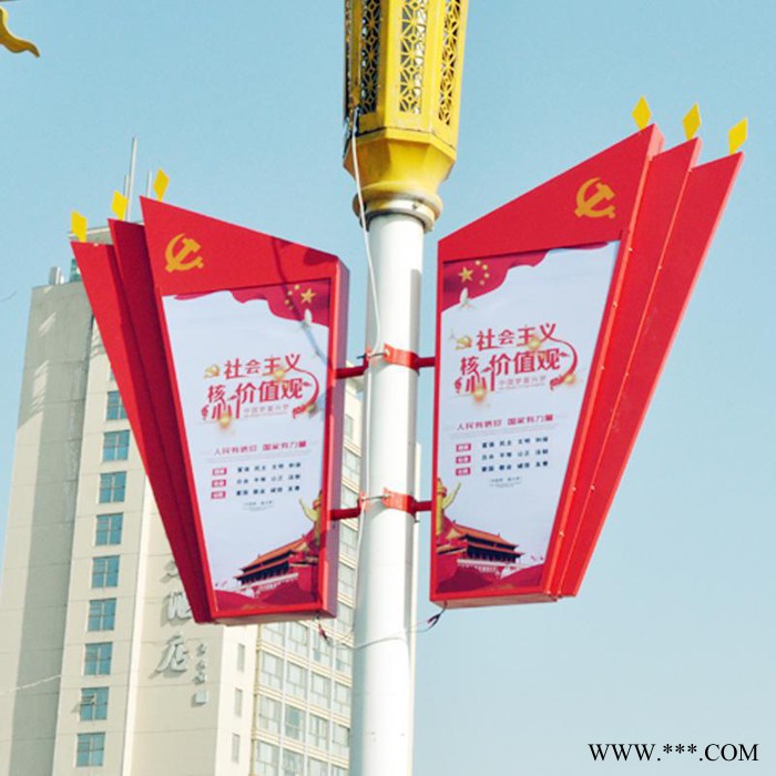 大朗灯杆道旗制作厂家 两面发光灯杆灯箱广告牌 社区led灯杆牌厂家报价图1
