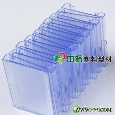 超市货架挂钩牌 价格牌 挂钩吊牌 标价牌 标签牌 价格标签牌 挂牌