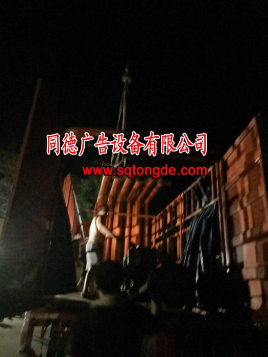 同德广告YBL-271广告牌    灯箱图5