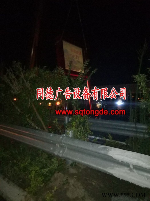 同德广告YBL-271广告牌    灯箱图1