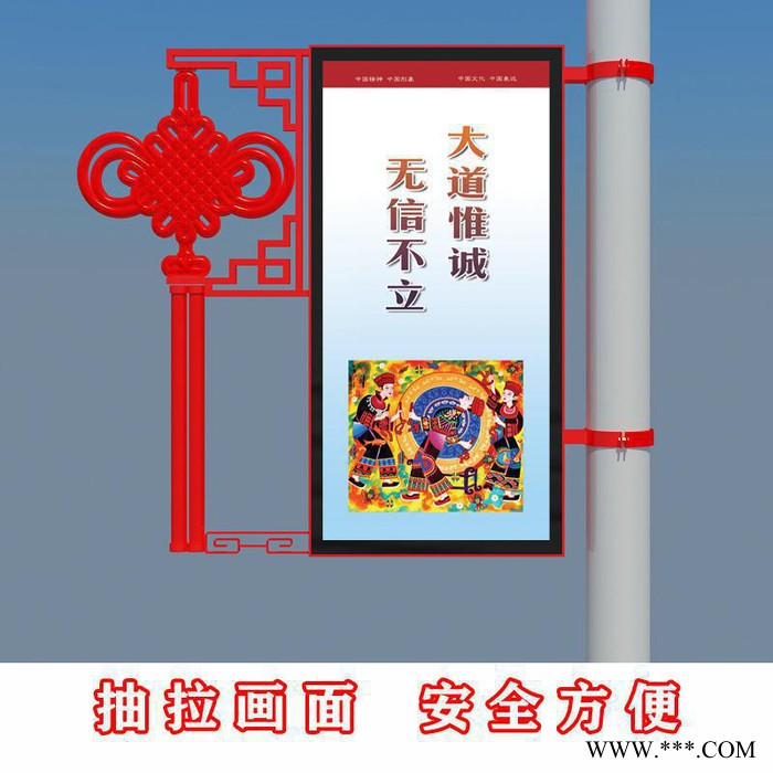 大朗定制D222灯杆灯箱道旗路灯杆广告牌太阳能供电双画面图8
