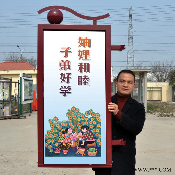 大朗定制D222灯杆灯箱道旗路灯杆广告牌太阳能供电双画面图4