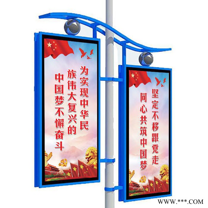 中国结灯杆灯箱抱柱路灯灯箱DLBZ5002灯杆广告牌双画面灯杆广告灯箱太阳能供电双面发光图2
