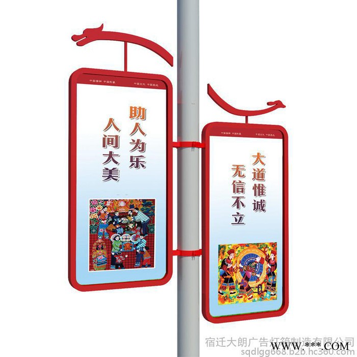 中国结灯杆灯箱抱柱路灯灯箱DLBZ5002灯杆广告牌双画面灯杆广告灯箱太阳能供电双面发光图8
