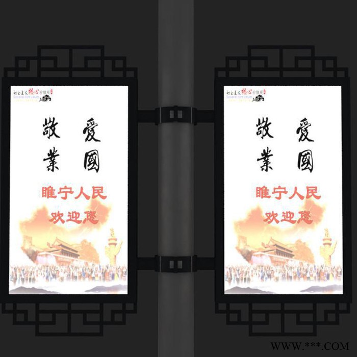 中国结灯杆灯箱抱柱路灯灯箱DLBZ5002灯杆广告牌双画面灯杆广告灯箱太阳能供电双面发光图4