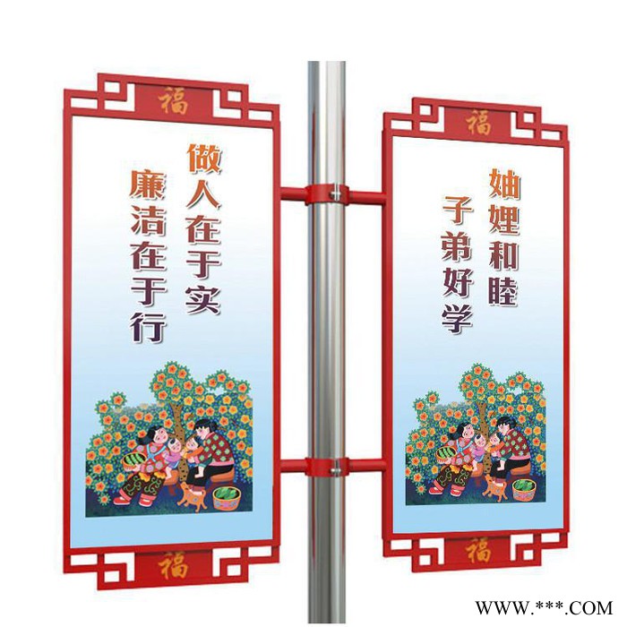 中国结灯杆灯箱抱柱路灯灯箱DLBZ5002灯杆广告牌双画面灯杆广告灯箱太阳能供电双面发光图1