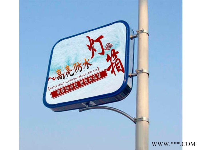 安丘厂家加工定制仿古灯箱镂 空灯箱定做户外灯箱广告牌 户外防水广告灯箱 户外LED广告灯箱 尺寸可定制图3