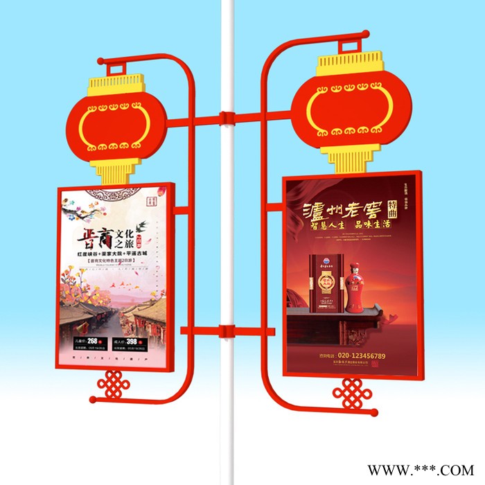 灯杆灯箱道旗厂家太阳能供电路灯杆广告牌灯箱制作厂家图1