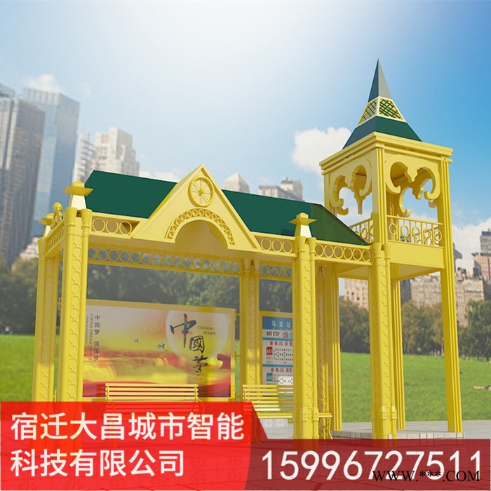 公交车站台仿古候车亭厂家定制生产太阳能电子站牌滚动灯箱广告牌图8
