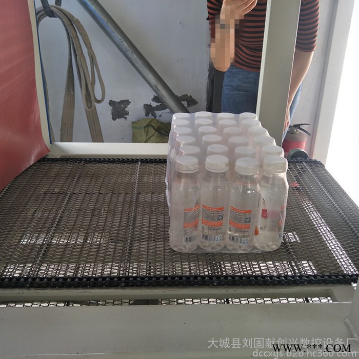 【创兴】玻璃水塑封膜机 玻璃水塑封膜机现货 玻璃水塑封膜机供应 玻璃水塑封膜机直销图4