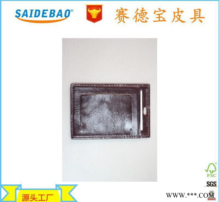 欧美旅行商务行李牌 环保真皮工作吊牌胸卡卡包挂牌 可定制logo图2