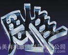 上海有机玻璃亚克力激光雕刻字　水晶字　亚克力字　奉贤图3
