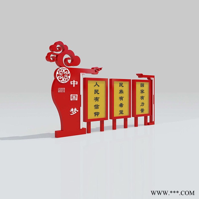 定制 防腐木广告牌 宣传栏 仿古宣传栏 仿古公示栏 校园宣传栏图3