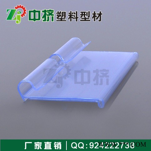 透明吊牌 价格牌  标签牌 挂钩吊牌 冲孔挂牌价钱牌图3