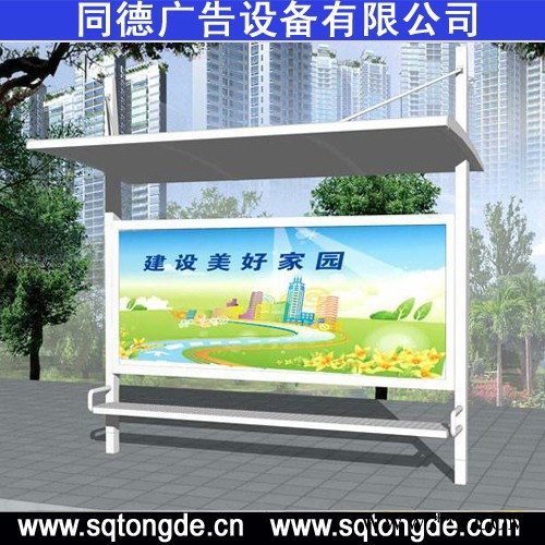 **同德广告HCT-541广告牌    灯箱图6
