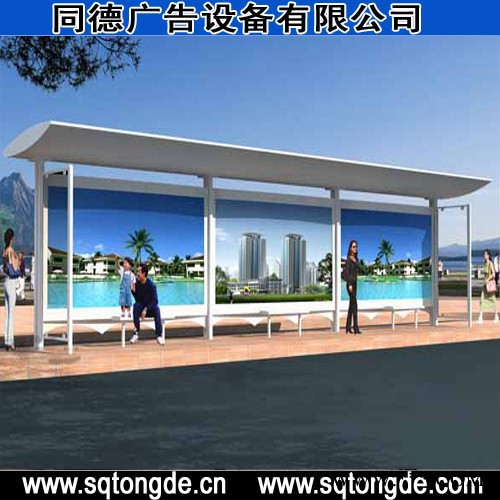 **同德广告HCT-541广告牌    灯箱图7