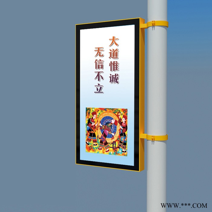 灯杆道旗灯杆广告牌中国结灯杆灯箱发光灯杆灯箱图6