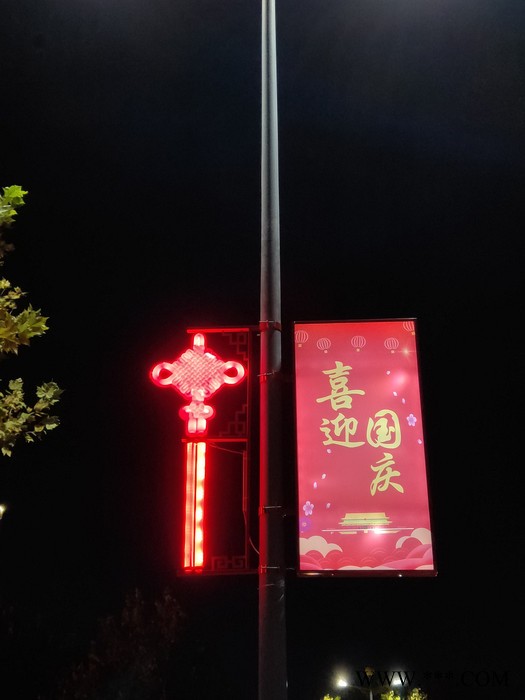 灯杆道旗灯杆广告牌中国结灯杆灯箱发光灯杆灯箱图5