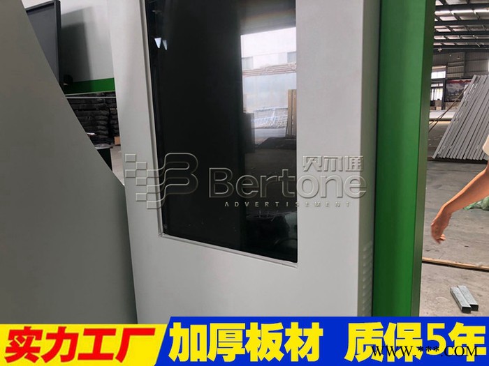 定制户外垃圾分类亭垃圾桶不锈钢宣传栏创意回收分类垃圾亭广告牌成品垃圾房 垃圾收集屋厂家