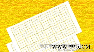 全自动丝网印刷分切一体机 适用于玻璃铝板广告牌等大规格印刷丝印机图3