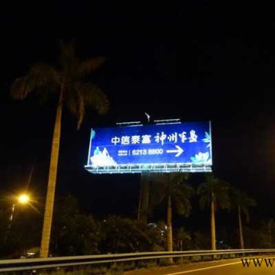 T型广告牌照明  3角广告牌照明 广告牌太阳能照明 广告牌太