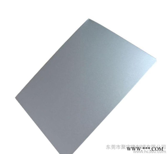 东莞马口铁广告牌图2