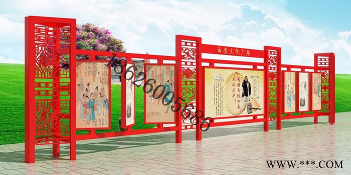 湖北襄阳社区广告牌 社区公园文化标牌图7
