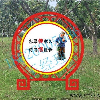 湖北襄阳社区广告牌 社区公园文化标牌