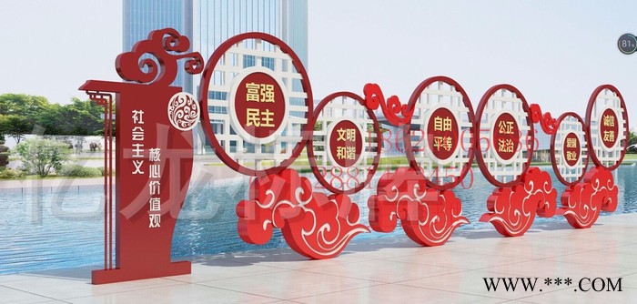 湖北襄阳社区广告牌 社区公园文化标牌图6