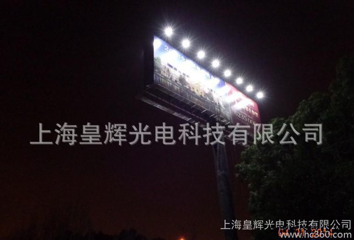 太阳能广告牌,嘉兴广告牌太阳能照明,昆山广告牌太阳能照明图2