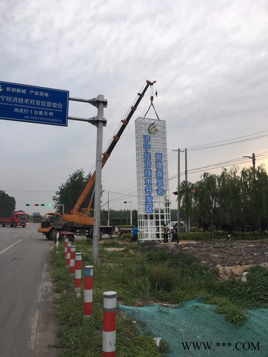 国能户外广告牌 大型户外广告牌设计制作图4