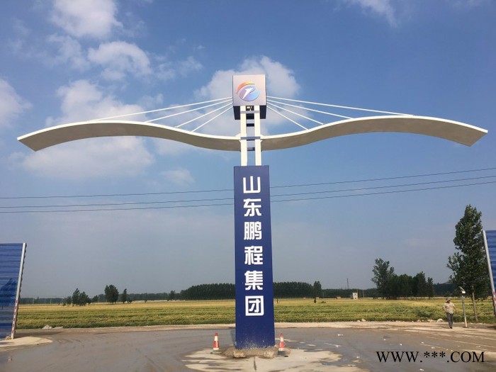 国能户外广告牌 大型户外广告牌设计制作图3
