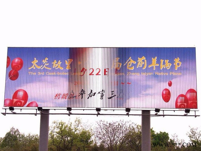 供应多种形状T型广告牌 三面翻广告牌 高炮图7