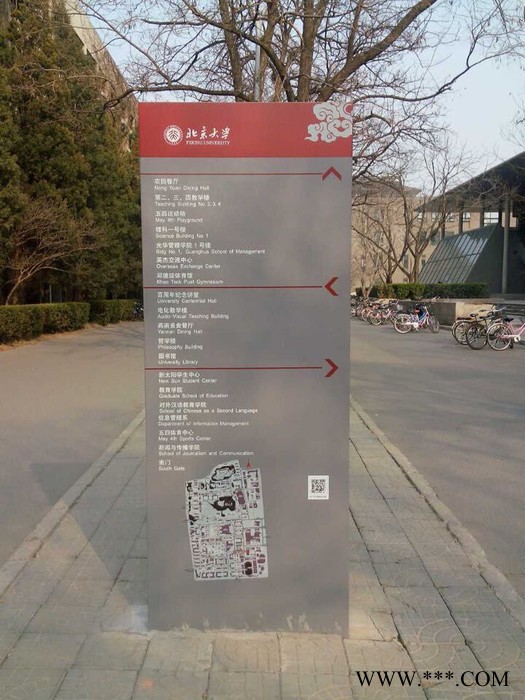 广告牌图3