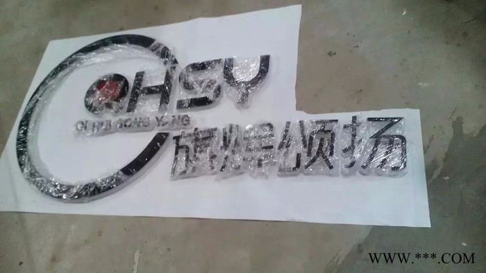 敏烨广告牌 LED发光字 批发广告制作 厂家批发广告牌图3
