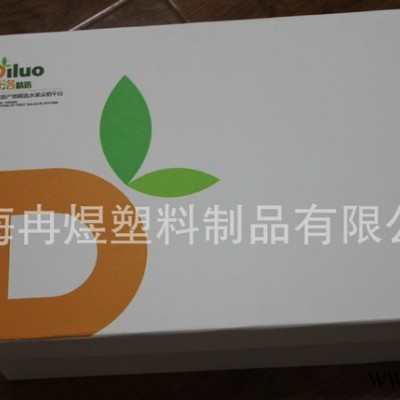 PP板 PP塑料电子产品周围箱 塑料广告牌 平面广告牌