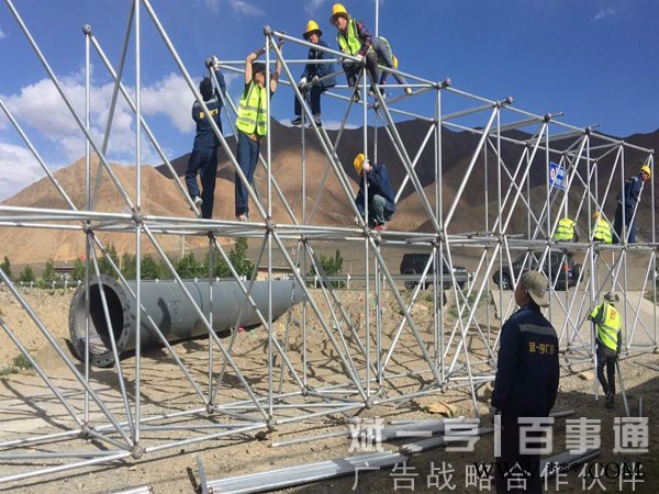 【单立柱广告牌】【擎天柱广告牌】【高炮广告牌】【高杆广告牌】图5