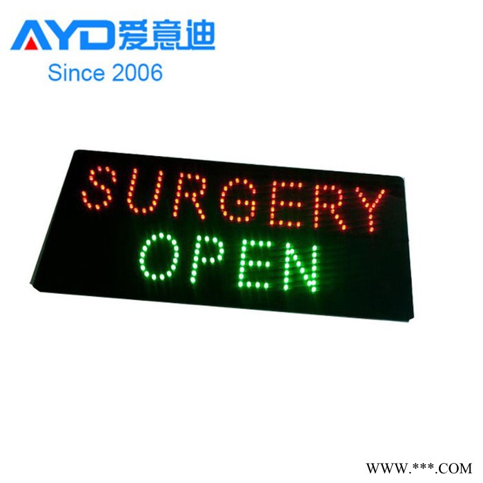 led广告牌直销图3